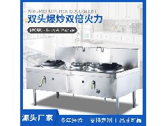 Cooking equipment manufacturer: is the stainless steel gas stove durable