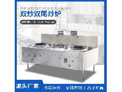 Gas stove manufacturer: what is the significance of low nitrogen transformation of gas boiler